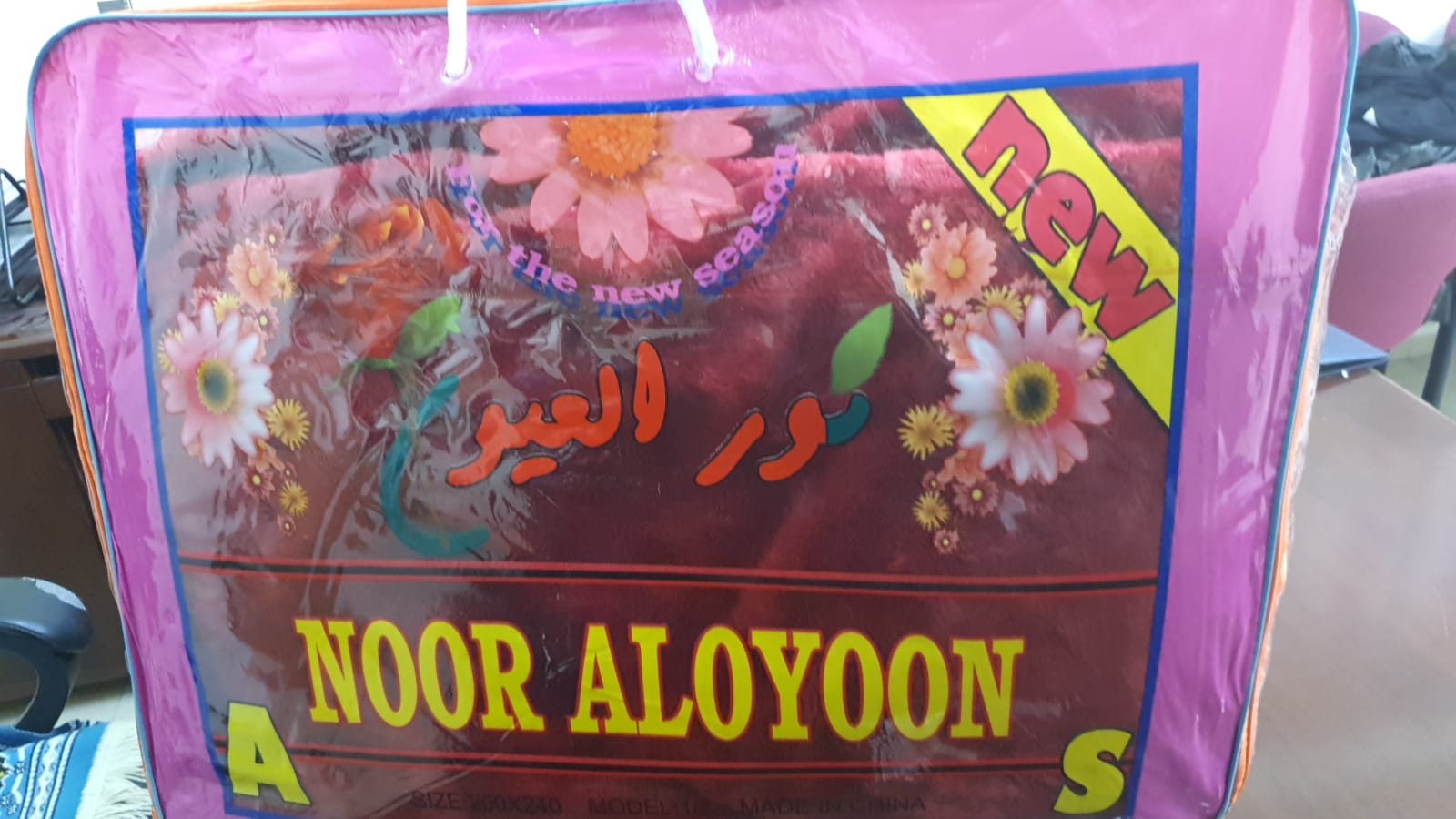 WhatsApp Image 2020-02-06 at 3.26.22 PM (1).jpeg.jpeg